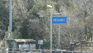 Pesaro - Sabotaggio stazione per Giochi Olimpici, rivendicazione su blog anarchico